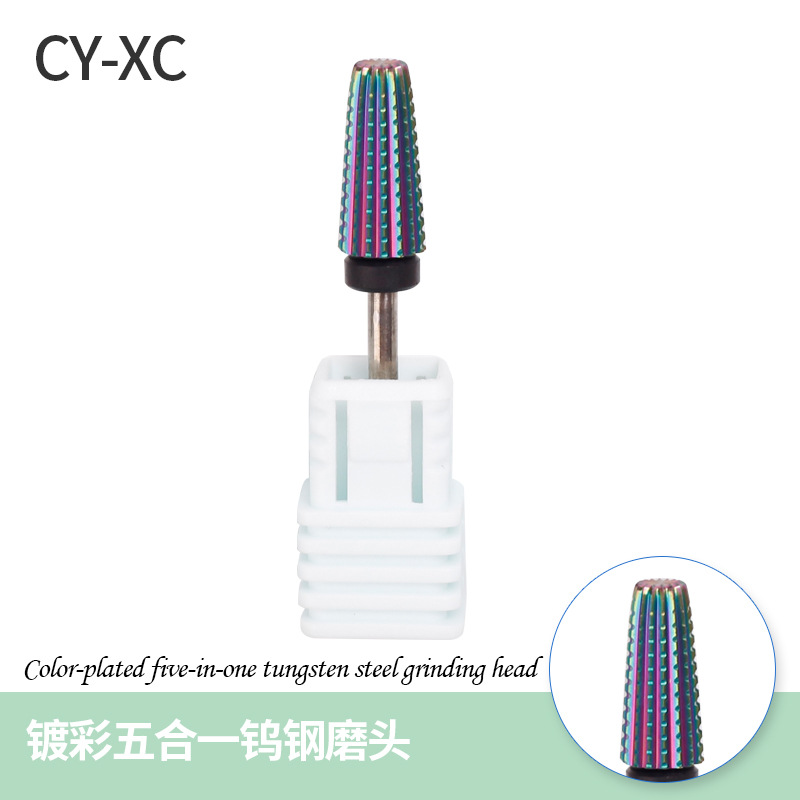 Cinco en uno de color CY-XC