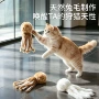系列兔毛羽毛伸缩杆猫薄荷