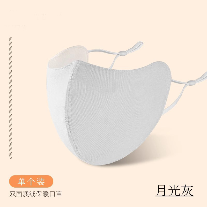 O1CN01cGXjVw2F9rW1lXTfb_!!2219