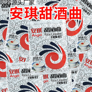 ������ĸ�ͻ\��������������׾�Ŵ�׾�����Ԫ���������Ӫ���վ