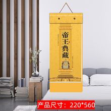 SֱN2026Їt˺vSvֵvvlI