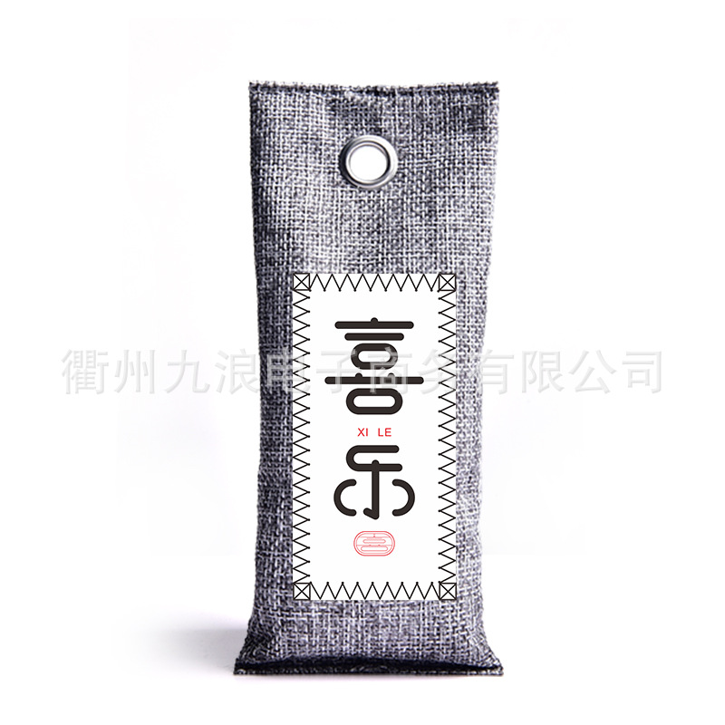 평화와 기쁨 75g