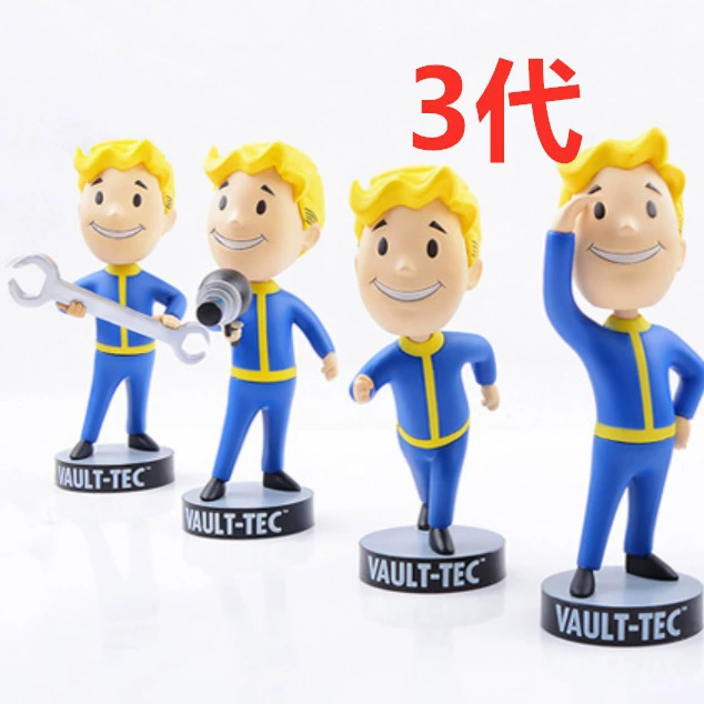 Fallout Radiation 4 Radiation Boys все 7, 3-е поколение, 3-й покол head Vault Boy кукла