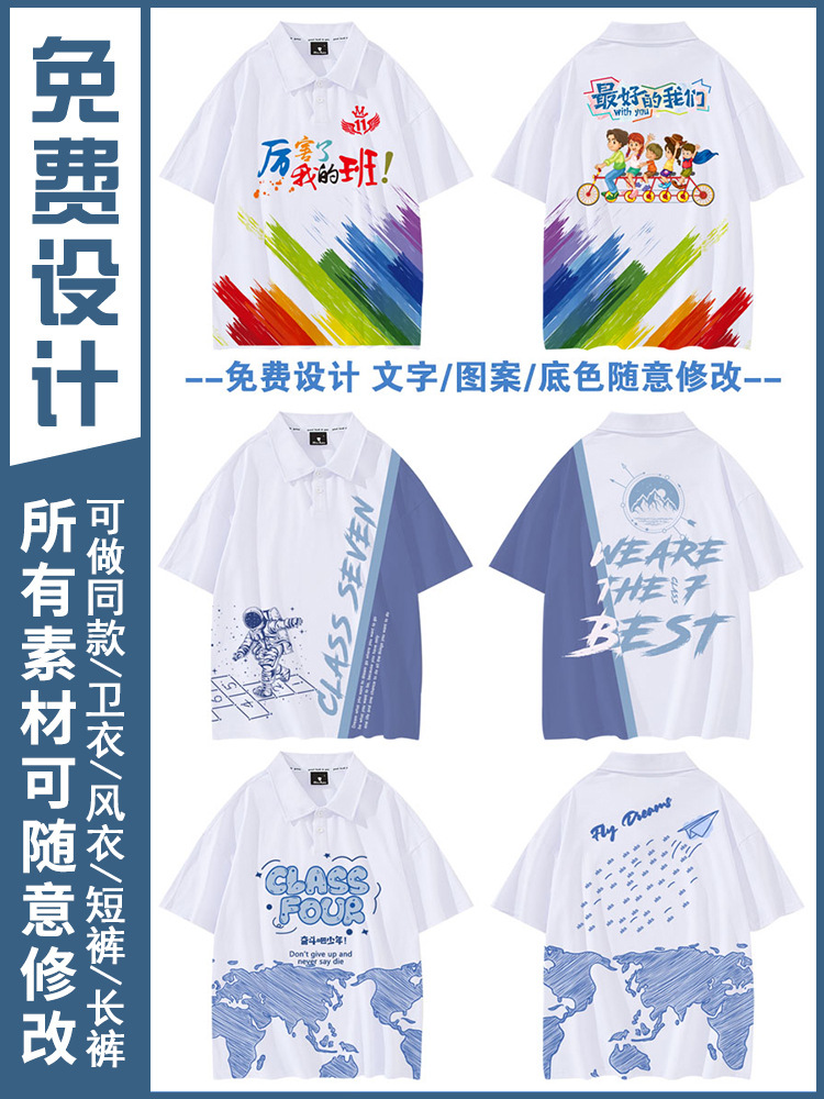 폭발 효과 다이어그램 12