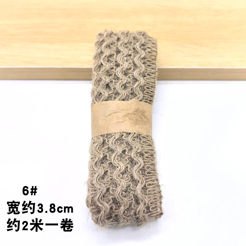 6#宽约3.8cm*2米一条