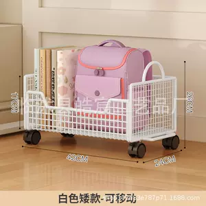 书架落地置物架桌下可移动可拆卸小推车书本学生书桌旁桌边收纳架