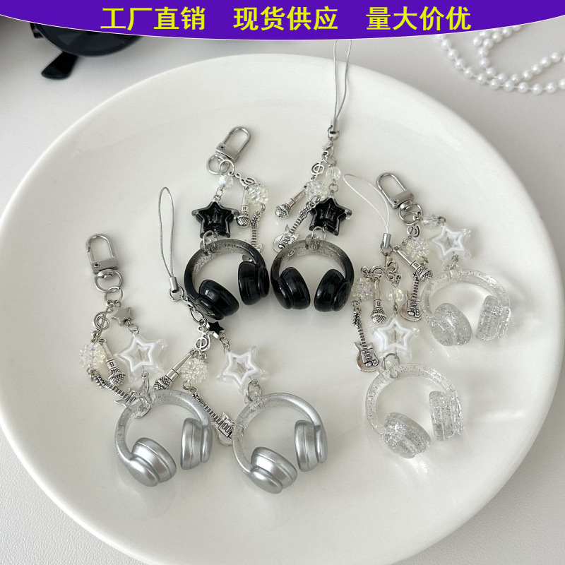 Chiyu Original Music Headphone Keychain Fashionable Guka Chain Student Bag Pendant Phone Chain Factory Wholesale