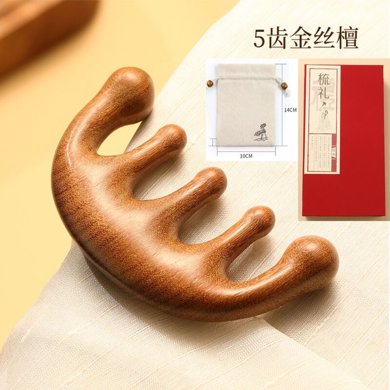 天然緑白檀マッサージコーム、経絡コーム、頭皮治療用5本歯丸頭マッサージコーム、7本歯経絡浚渫コーム|undefined