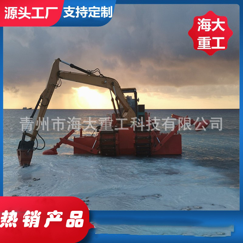 水陆工程多功能挖掘机 高效率的河道清淤船  新型水陆两栖挖泥船