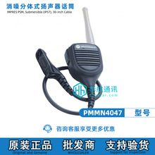 PMMN4047�m��Ħ���_�����v�C������wʽ�P��ԒͲ���������ԭ�b