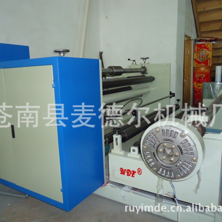 不干胶分切机,MDE-F1200型 不干胶切割机