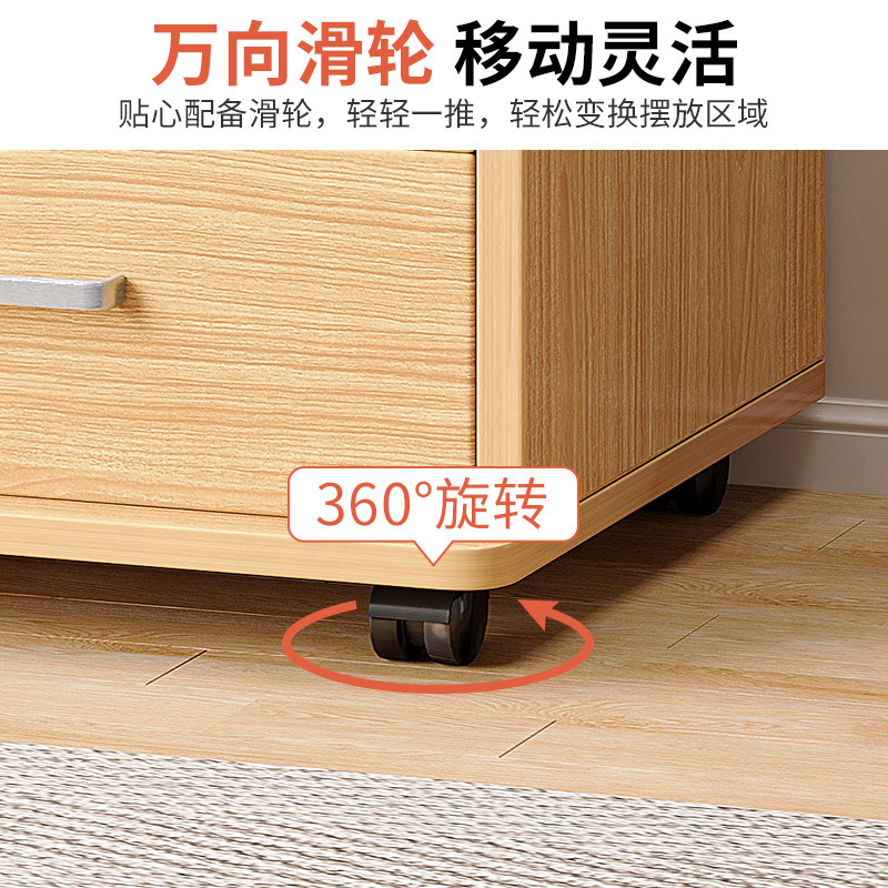 Archivador Gabinete de oficina con cerradura Gabinete de almacenamiento Gabinete de oficina Gabinete lateral Gabinete bajo Gabinete lateral de almacenamiento Gabinete de impresora