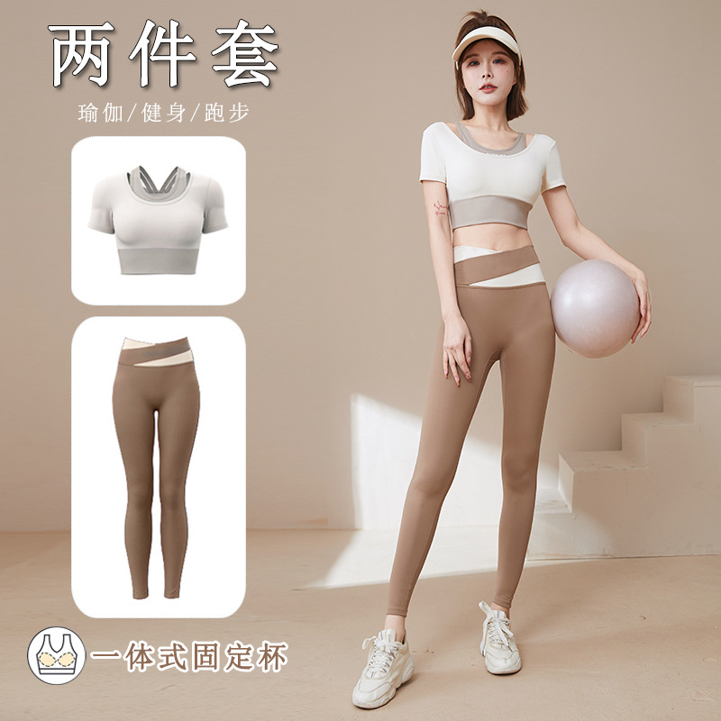Naked navel-baring yoga clothes for women, sports yoga short-sleeved with chest pads, quick-drying fitness clothes, color-blocked yoga tops for women