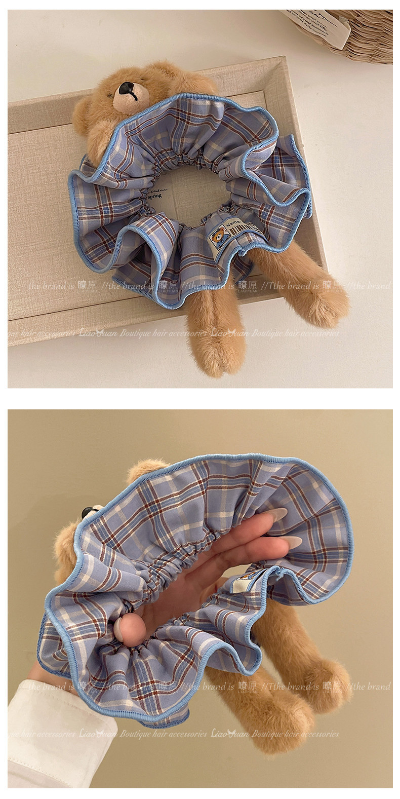 Original Plush Teddy Bear Plaid Scrunchie, Super Cute Hair Tie for Girls, 2026 New Style Hair Rope, Hair Accessory