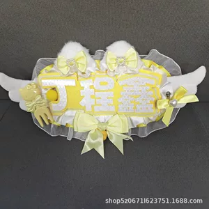 应援姓名牌20件套DIY成品反光不织布明星演唱会应援迷你挂饰现货