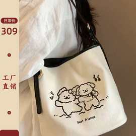 南风Chio2nd春日郊游托特包包女通勤上班休闲手提单肩百搭帆布包