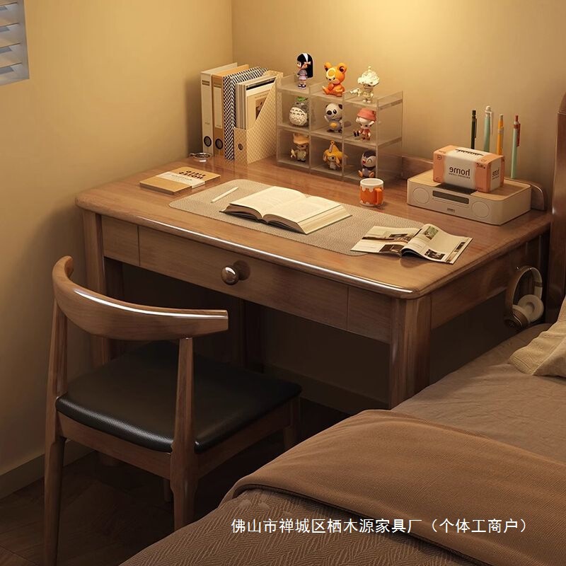 Solid Wood Desk 70/80/90cm Study Table Small Apartment Writing Table Home Desk Bedroom Bedside Computer Table