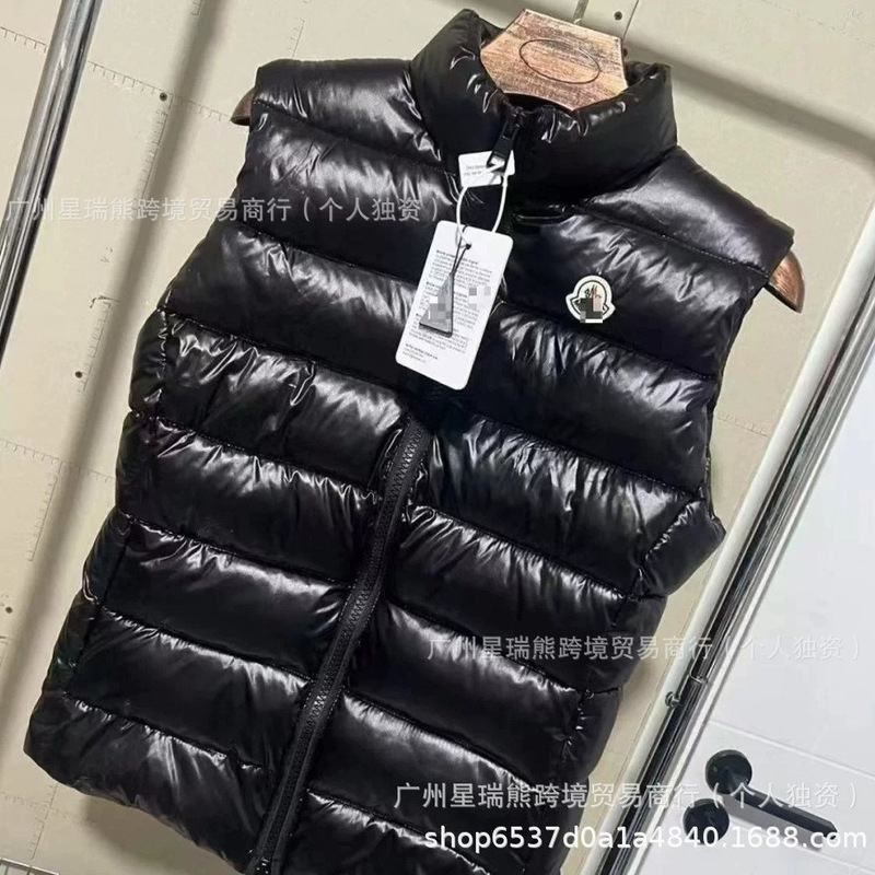 New 2024 Winter Sports Men's Clothing, Non-Iron Treatment, Fashionable Urban Hooded Cotton Jacket, Men's Cotton Vest