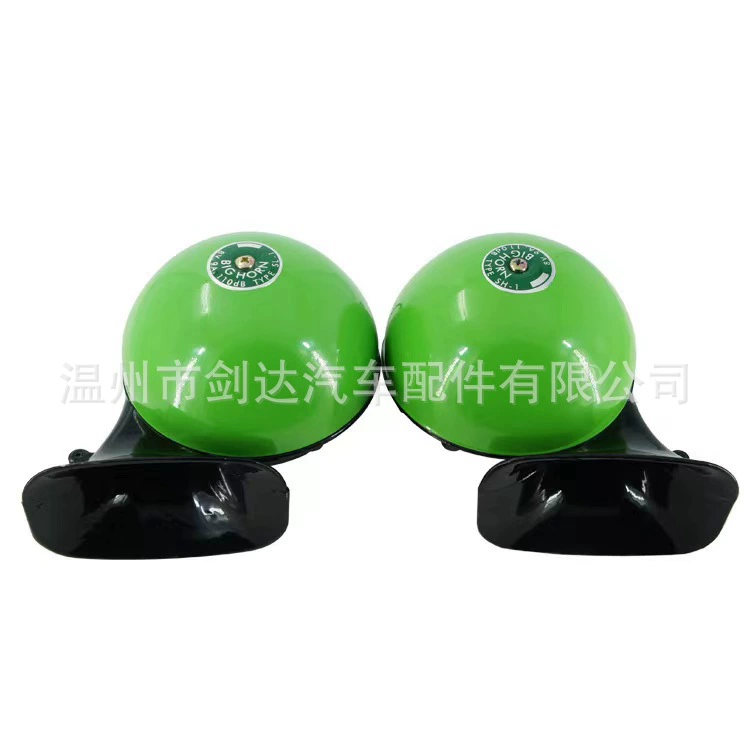 Фабрика прямых продаж автомобиля твитер грузовик DL135 улитка рог big horn 115mm автомобильный рог