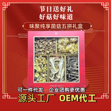 �����øߙn��ƴ�����Y����Ǿ��t���ͶY��؛305g��ƴ������؛�Y��