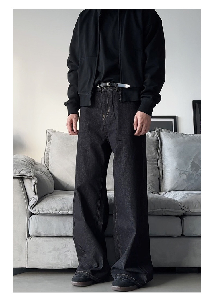 Retro Wide Leg Jeans Loose Straight Leg Casual Floor Length Pants For Men And Women_mkmklike.com