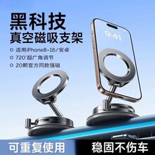Hot-Selling Car Sun Visor, Anti-Glare Mirror for Car, Day and Night Mirror, Night Anti-High Beam Goggles, Anti-Ultraviolet Rays
