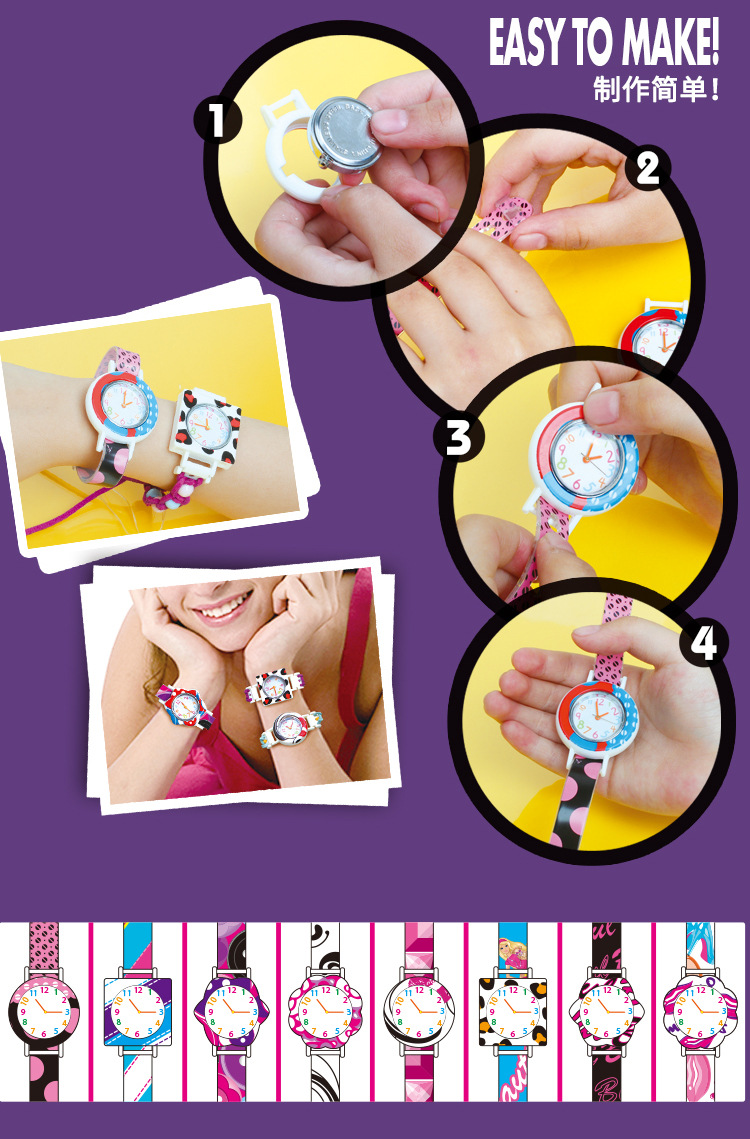 842 864 详情页 (3).jpg