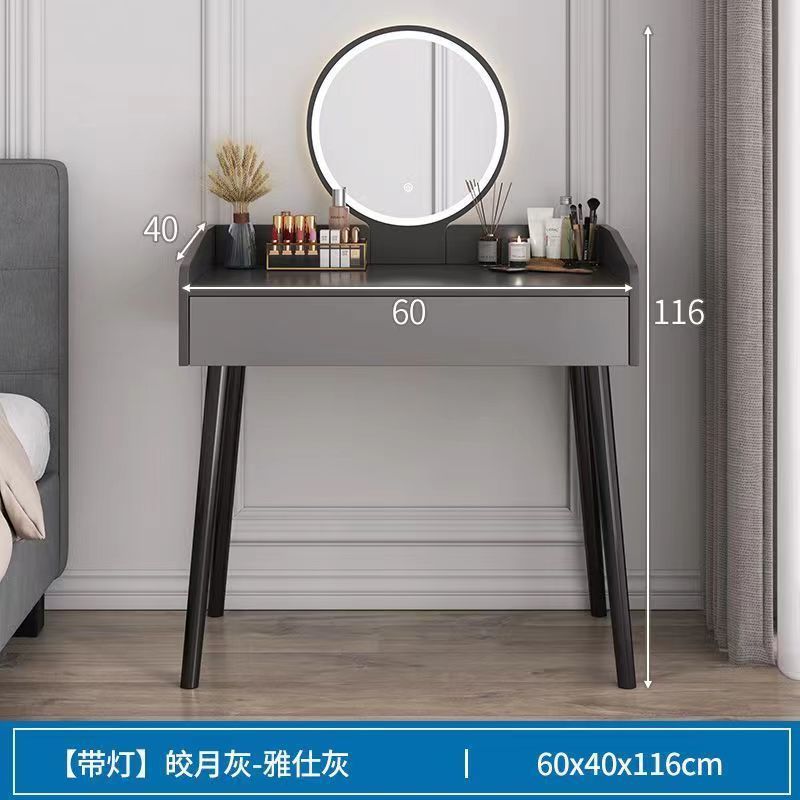 회색 60CM-LED 채우기 렌즈