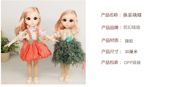 793f1dc1390b42c7a39a565191d86d