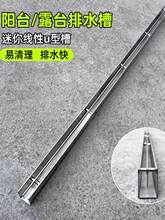 ���P䓾�����ˮ�ϳ�Ʒ��֬u�Ͳۑ���ͥԺ������ˮ������ˮ���w��