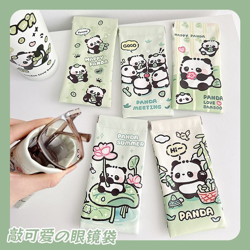 Panda Glasses Bag Sunglasses Protective Cover Portable Sunglasses Storage Bag Automatic Closing Student Myopia Glasses Bag