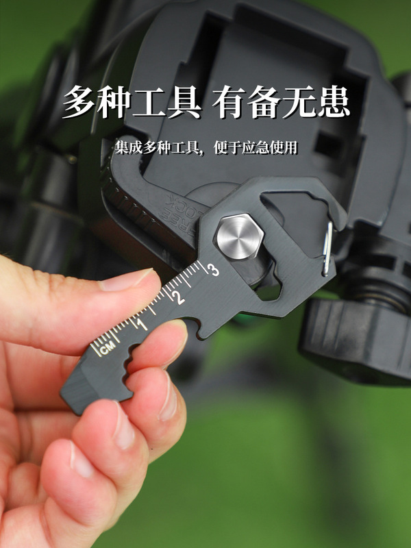 アウトドアカセットツールカード多機能キーホルダー栓抜き六角ペンダントポータブルドライバーミニポータブル|undefined