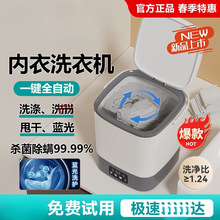 ȫ�ԄӃ���ѝϴ�CС��ϴÓһ�wϴ�m�әC������ϴ