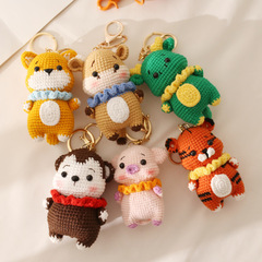 New Handmade Woven Twelve Zodiac Dolls Creative Wool Crochet Zodiac Pendant Cute Animal Ornament