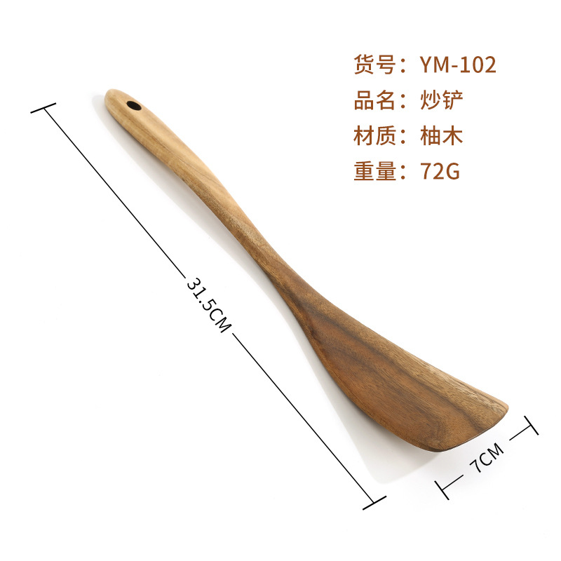 YM-102 볶음 삽
