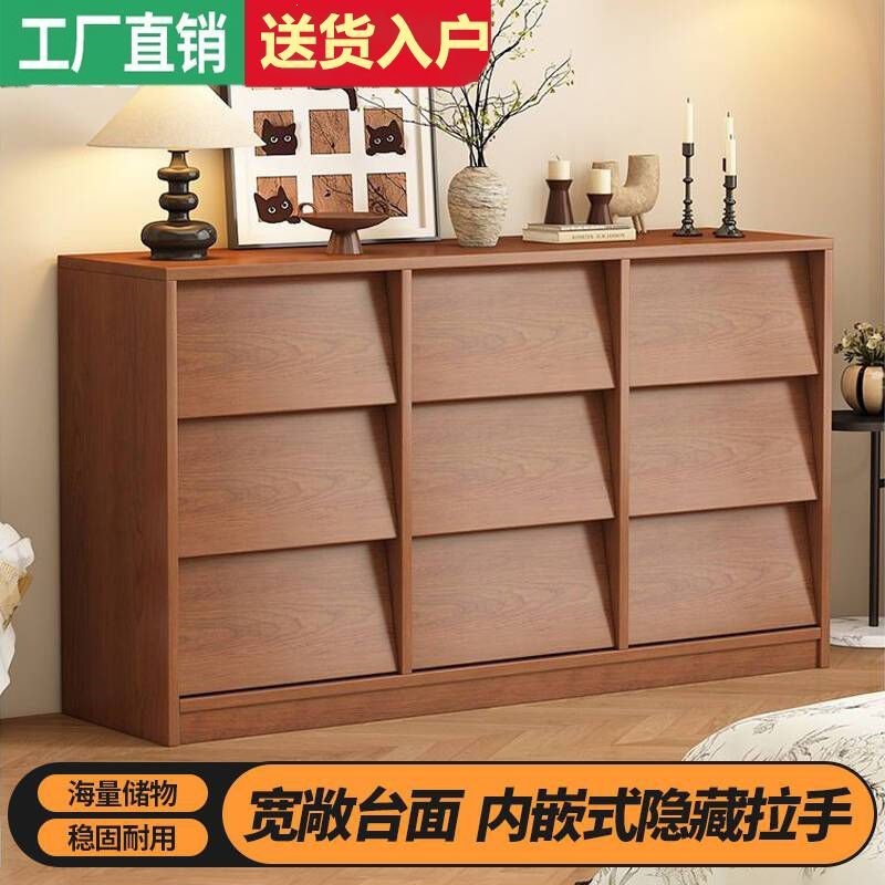客厅靠墙玄关柜餐边柜家用现代简约斗柜木质橱柜家用大容量收纳柜