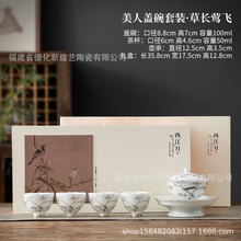 羊脂玉瓷中国白瓷功夫茶具套装伴手礼商务批发礼品陶瓷