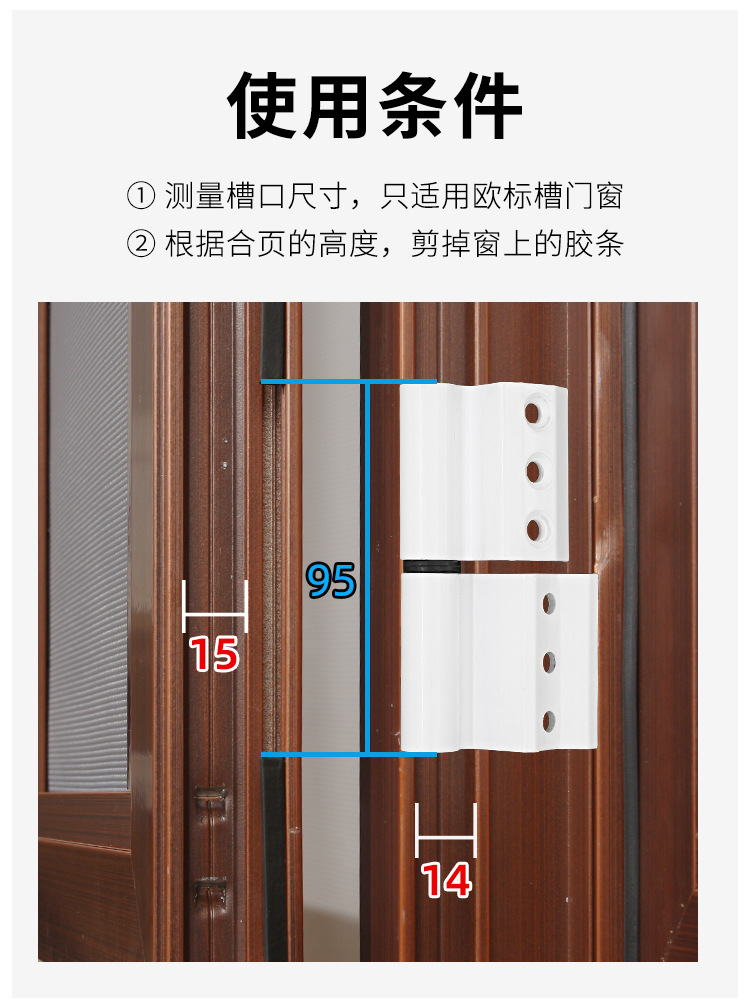 页_10.jpg