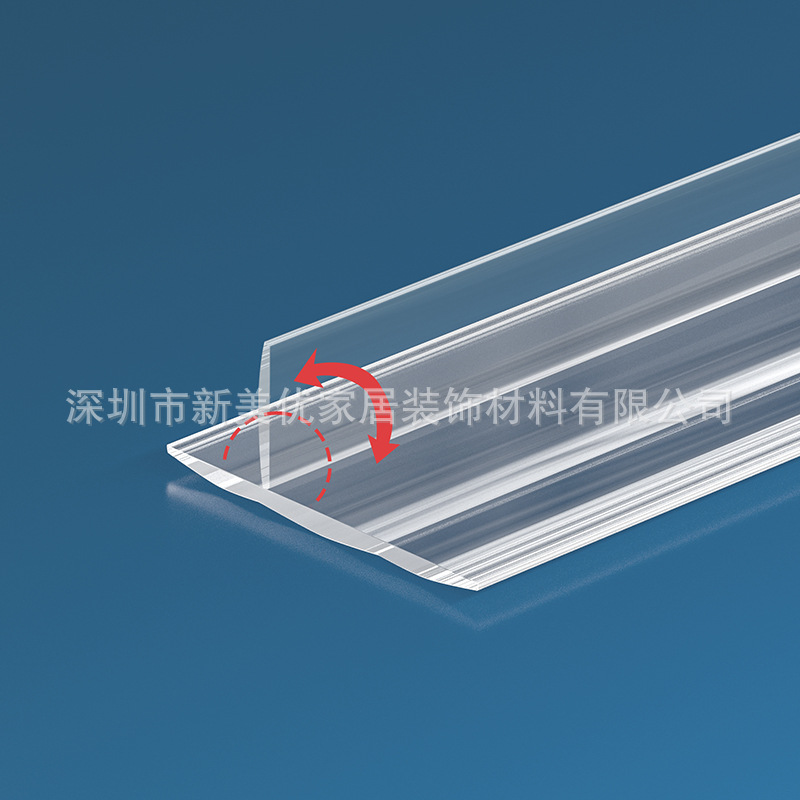 U-shaped anti-collision strip for tempered glass door edges, edge-wrapping coffee table trim, transparent U-shaped corner protector—ideal for table protection.