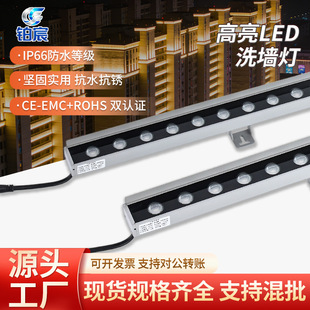 ϴ��������led���B���������߲��⠝�����w����rgb��ˮ�l�ξ��l��