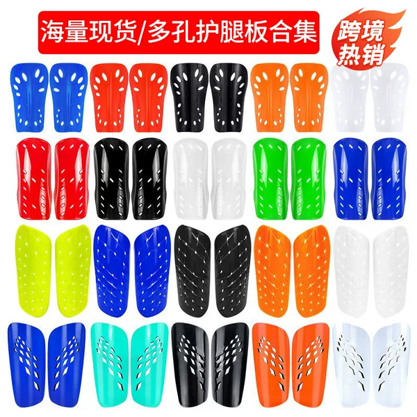European and American in-stock multi-hole football shin guards for adults, professional competition shin guards, and training inserts for children and teenagers, wholesale