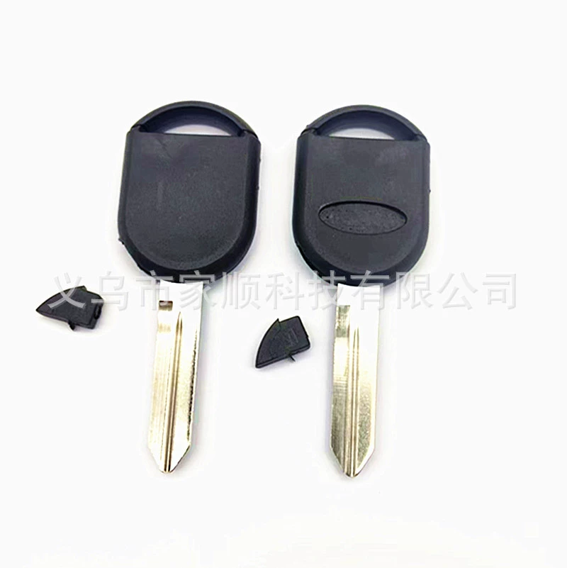 Внешняя торговля трансграничный Автомобильный ключ Shell aihu прямая оболочка с чипом Противоугонный чип вспомогательный ключ Shell