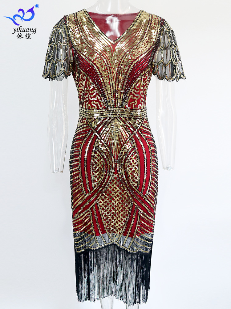 Prom Sequin Dress, Cocktail Dance Dress, Party Dress, Retro Sequin Tassel Skirt, Performance Dress, Party Evening Dress