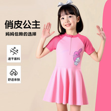 ��ͨ�����ك�ͯӾ��Ůͯ�ɐ�����ɫӾȹ��߅͸���ٸɌ�����Ӿ��