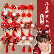 ����tɫ��ͯ���L�l�AŮͯϲ�c��߅���K�A�ӝh���^��ﶬë�q�l��