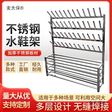 ���P�ˮЬ����ѥ��Ь��ʳ����؎�ˮ�a܇�g�QЬ��ˮѥ�����̫��