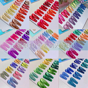 Vendeeni���؈��Mϵ��10��W؈��10ɫ���b�����z���׵ꌣ����