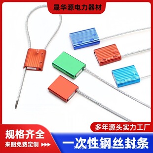 һ�����X�Ͻ�䓽z��l �\ݔ�U��ʩ���i���I�i�ۼ��b�������⺞�i