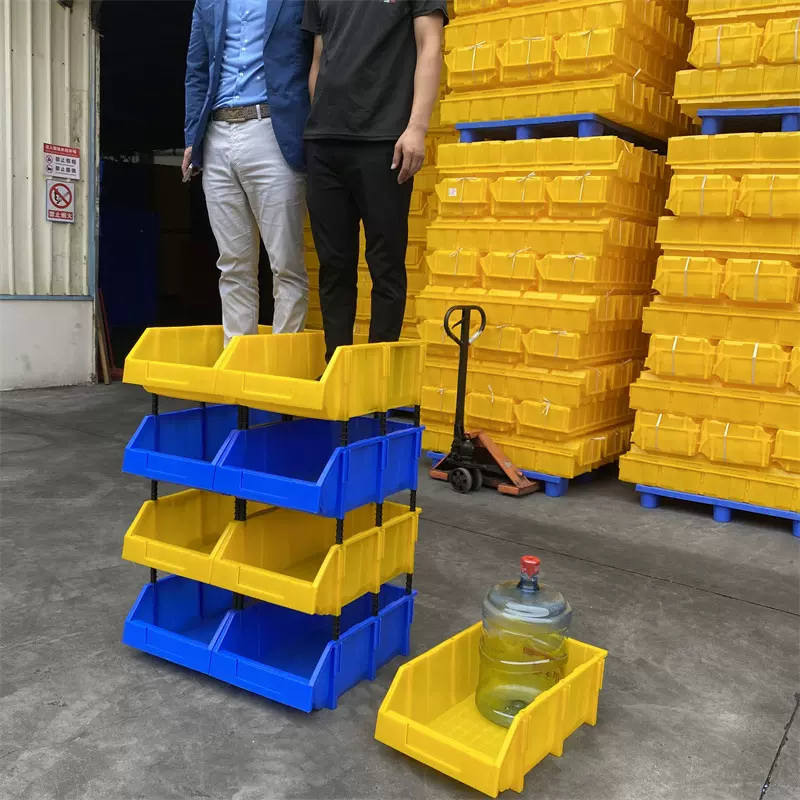 厂家现货加厚斜口筐 五金工具筐 仓储货架物料框 电子元件收纳框