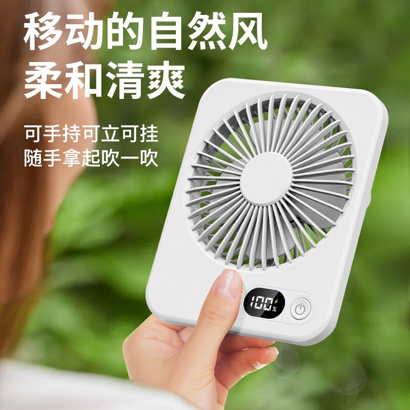 新型充電タイプの超薄型デスクトップファンが長く持続しています。|undefined